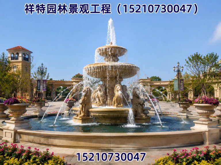 涞水县广场喷泉展示图