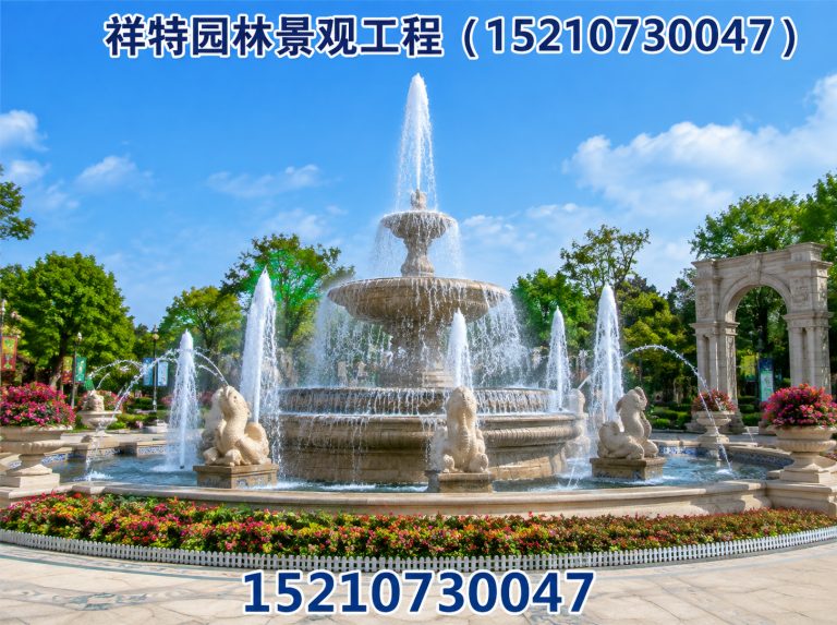 涞水县景区喷泉展示图